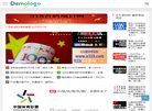 "行业企业"下的所有分类