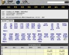 版权声明