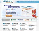 安博最新app新人权益