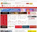 关于站长安博anbo平台介绍