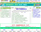 2026-08-23) 相关文章
