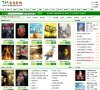 "休闲娱乐"下的所有分类