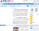 2026-08-23) 相关文章