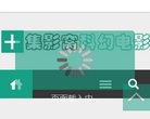 "网络科技"下的所有分类：