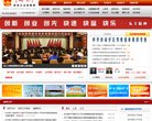 主页 > 行业网站排名 > 政府组织