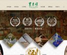 广西图片摄影安博anbo新人权益(更