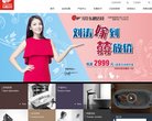 主页> 行业排名 > 地区排名 > 