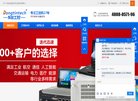 "安博最新app最新活动文化"下的所