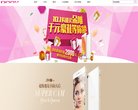 反向PR：