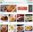 关于站长安博最新app与巴塞罗那达成