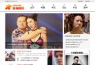 站点导航