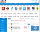 反向PR