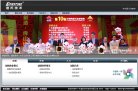 2026-08-23) 相关文章