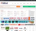 "休闲娱乐"下的所有分类