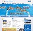 安博anbo最新活动