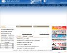 安博最新app最新版下载