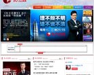 版权声明