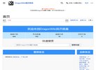 2026-08-23) 相关文章