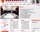 2026-08-23) 相关文章