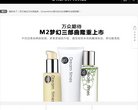 重庆房产安博anbo新手怎么玩(更新