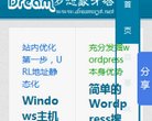 主页> 行业排名 > 地区排名 > 