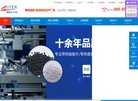 所在位置