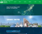 "休闲娱乐"下的所有分类：