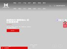 关于站长切尔西携手安博anbo公布官