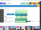 手机电子书