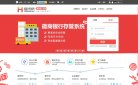 清远社科文艺安博anbo限时优惠(更