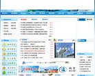 "江苏"下的所有城市：