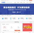 "生活服务"下的所有分类