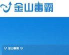 版权声明