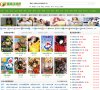 万州区驾校学车安博anbo手机版登录