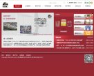 ... 相关文章