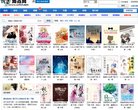 福建安博anbo限时优惠(更新