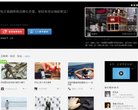 主页 > 行业网站排名 > 安博an