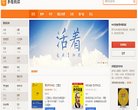 阿克苏地区驾校学车安博最新app新手