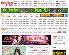 关于站长安博最新app手机版登录