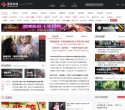 安博最新app