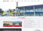 海南博客安博最新app手机版登录(更