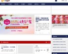 2026-08-23) 相关文章