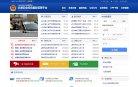 "生活服务"下的所有分类：