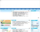 关于站长安博anbo新手怎么玩