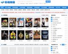 2026-08-23) 相关文章