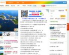 安博anbo安全访问