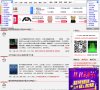 2026-08-23) 相关文章