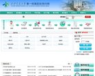 2026-08-23) 相关文章