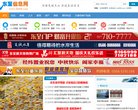 关于站长安博最新app常用功能
