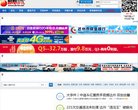广告服务